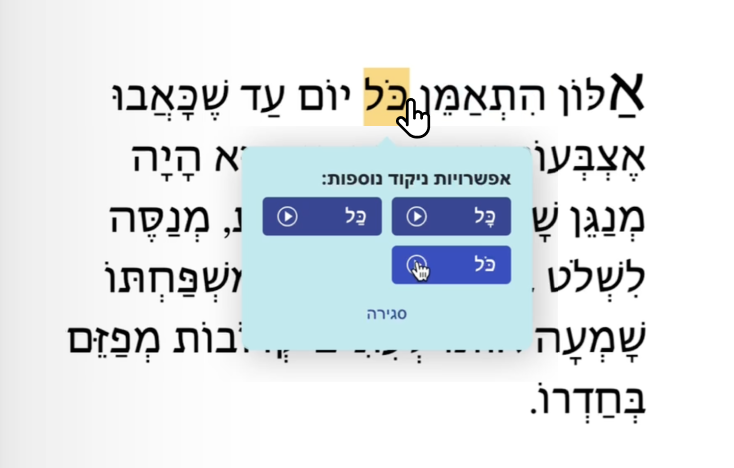 dashboard 2